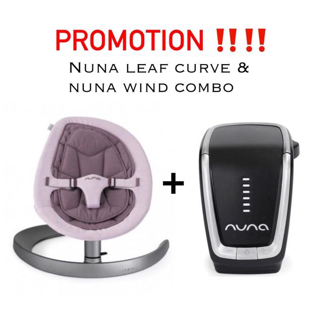 nuna leaf wind