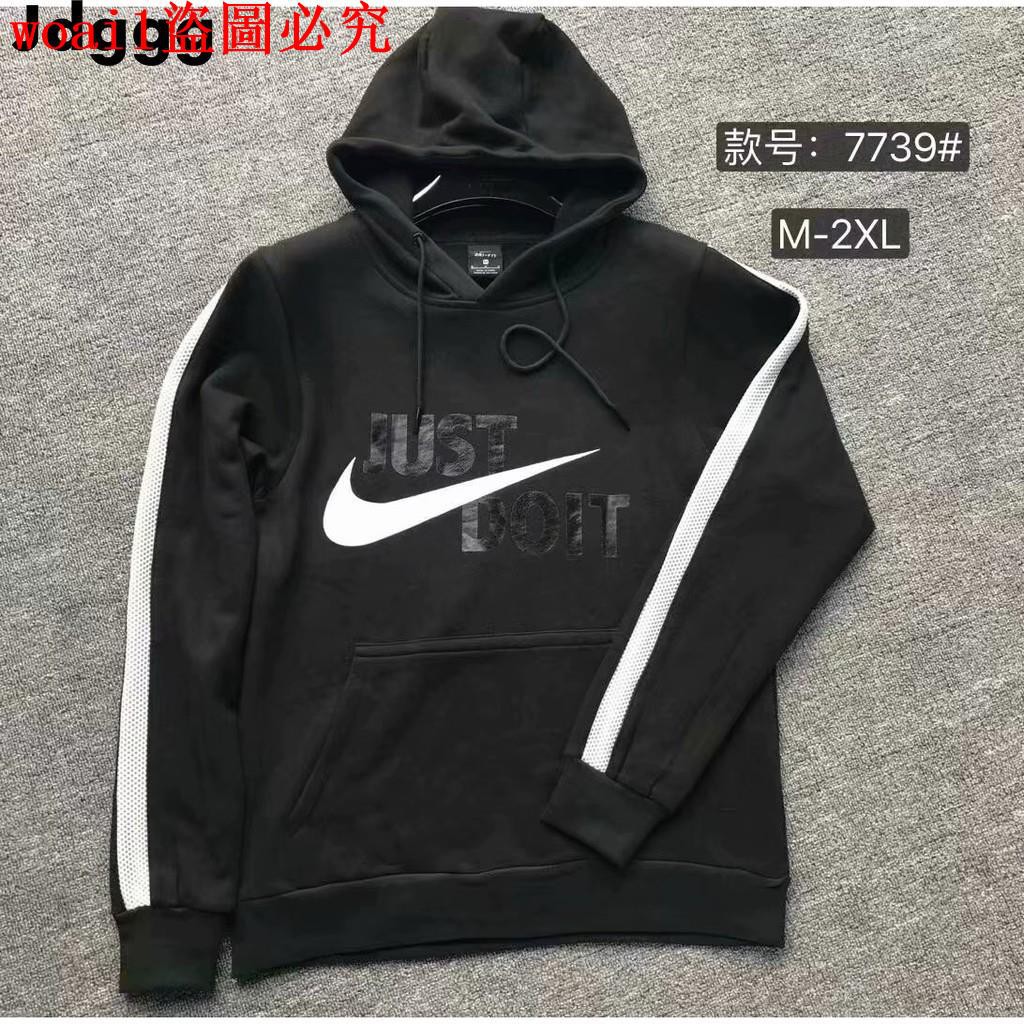 nike sport sweater
