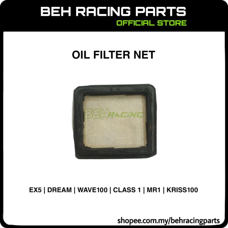 OIL FILTER NET EX5 HIGH POWER/ EX5 DREAM/ WAVE100/ EX5 CLASS 1