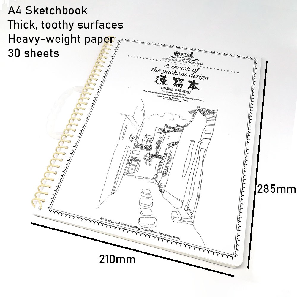 A4 Sketchbook / Sketch Book Heavy-Weight Drawing Paper Rough Surface
