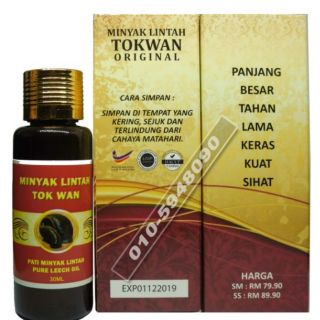 DMA Duromint (Original)  Shopee Malaysia