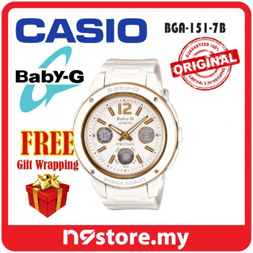 baby g bga 151
