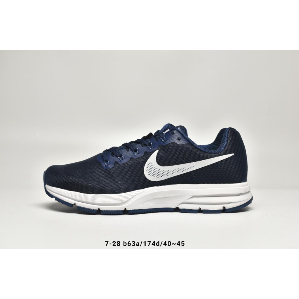 nike pegasus 38