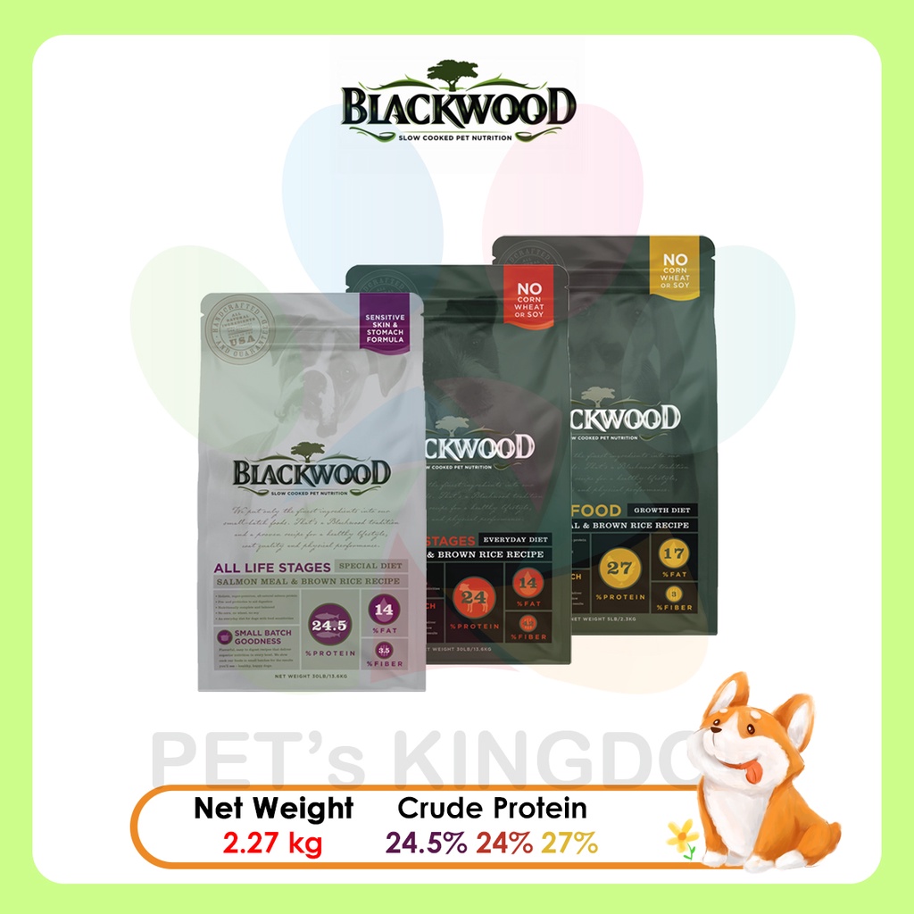 Blackwood Adult Dog Sensitive Skin & Stomach/3000 Lamb/Puppy Chicken {2