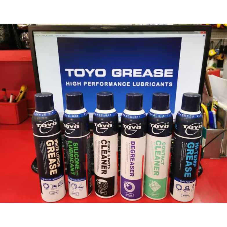 Toyo Spray 300ml Silicone Lubricant Brake Parts Cleaner White Lithium Grease Degreaser Hi Temp Grease Contact Cleaner Shopee Malaysia