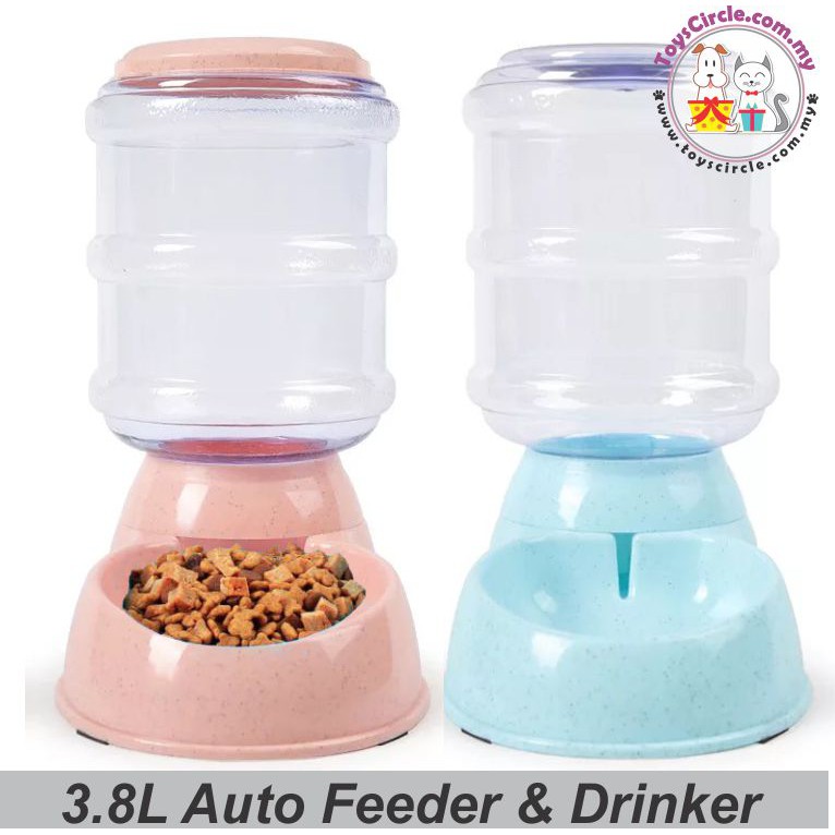 cat-feeders-wateners - Prices and Promotions - Jul 2021  Shopee 
