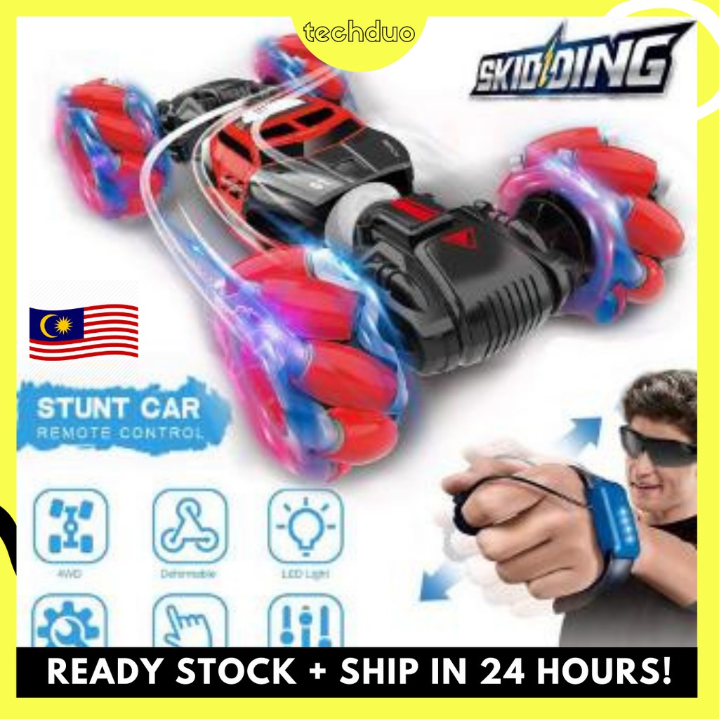 remote control car by hand