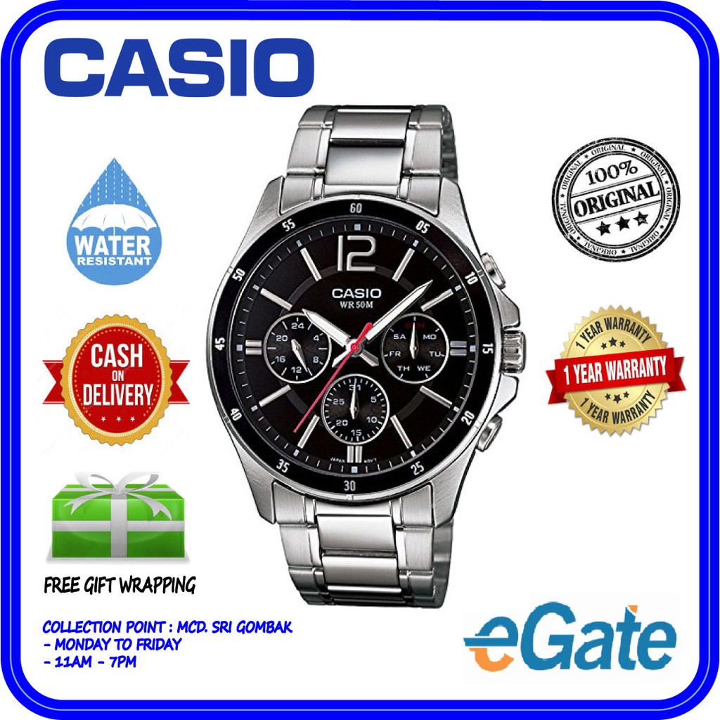 price of casio wr50m watch