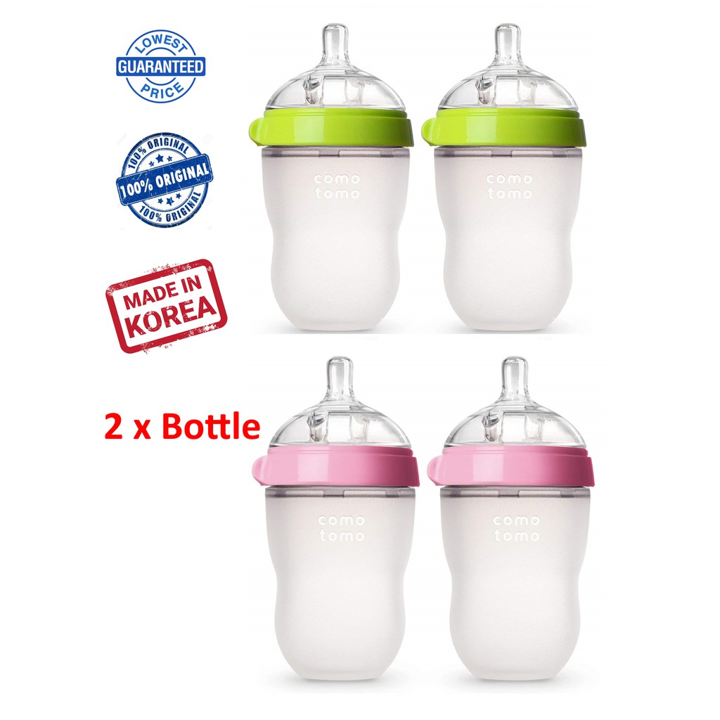 avent feeding bottle price