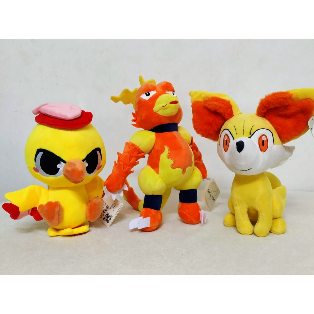 magmar plush