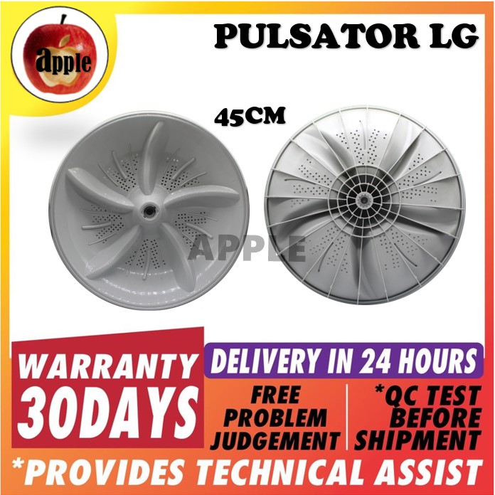 LG Washing Machine Spare Parts Pulsator 45mm Shopee Malaysia