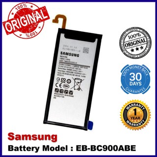 samsung c7 pro original battery price