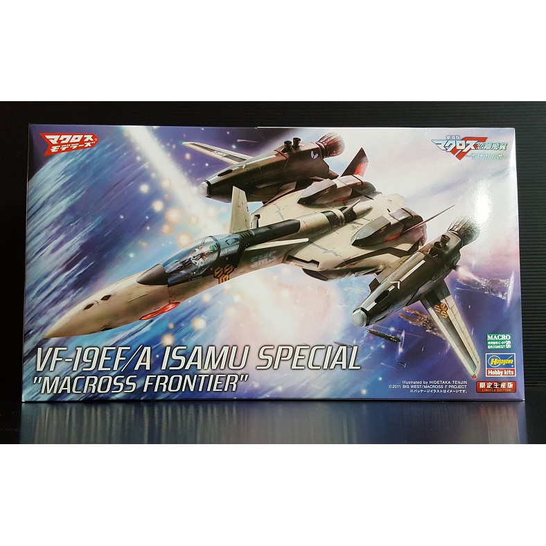 Hasegawa Fortress Macross 1 72 Vf 19ef A Isamu Special Macross Frontier Plastic Model Shopee Malaysia