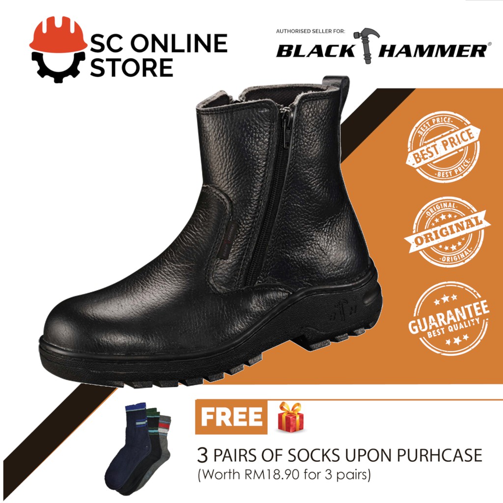 black hammer safety shoes price