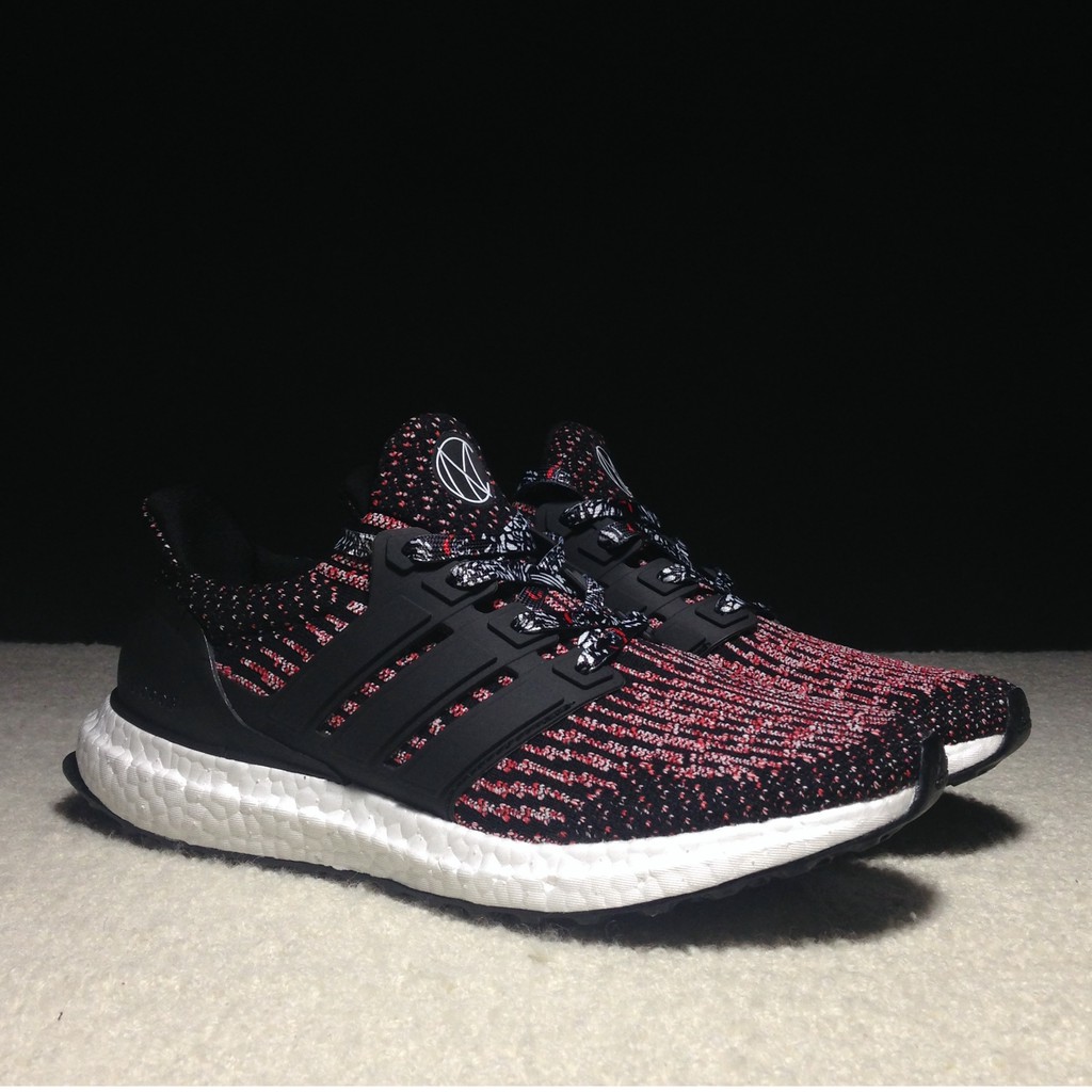 nike ultra boost 3.0