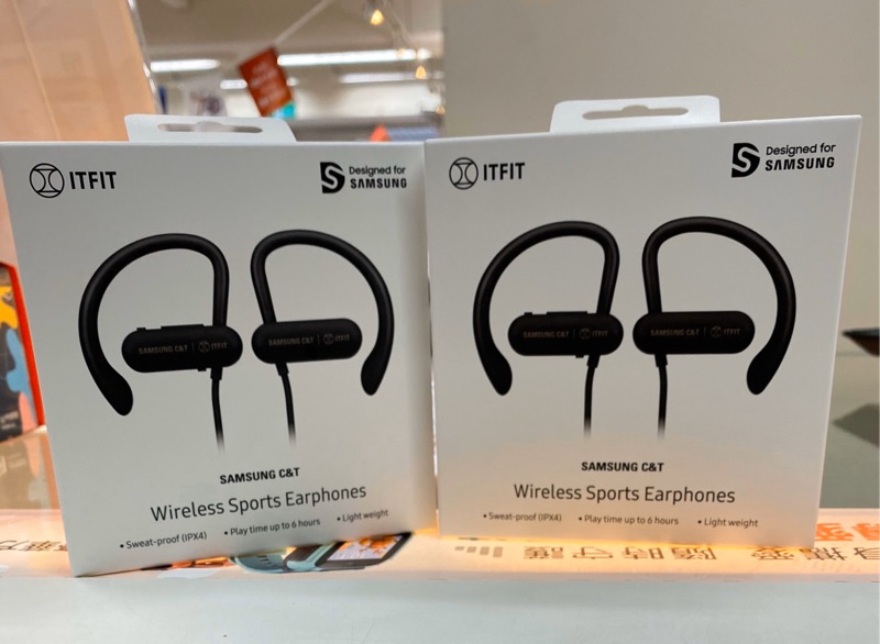 itfit wireless headphones