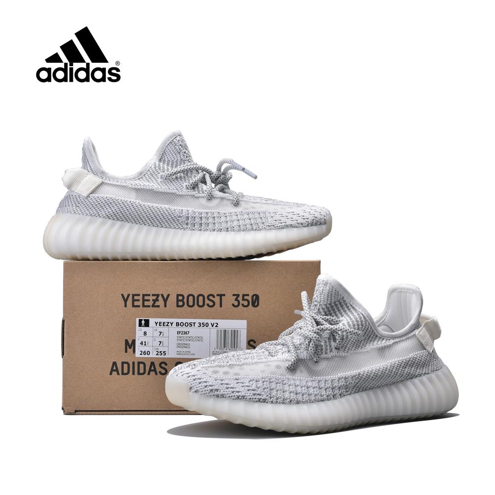 Static Yeezy Boost 350 V2 adidas Footskicks Shoe Review