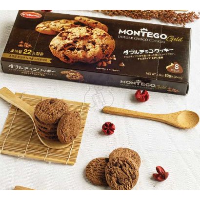 Halal Kokola Montego Cookies - Double Choco - [2pcs]