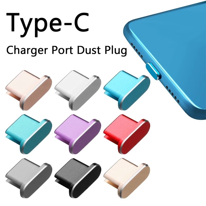 Universal Type-C Metal Dust Plug / Type-Charging Port Color Dust Plug / Smart Phone Charging Port Dust Cover Mobile Phone Accessories