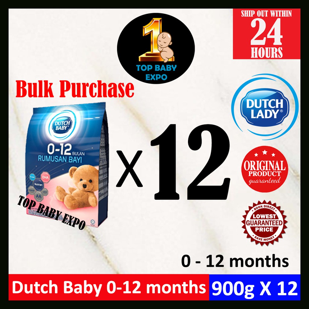 Dutch Baby 012 months (900g x 12) Exp 12/2021 Shopee Malaysia