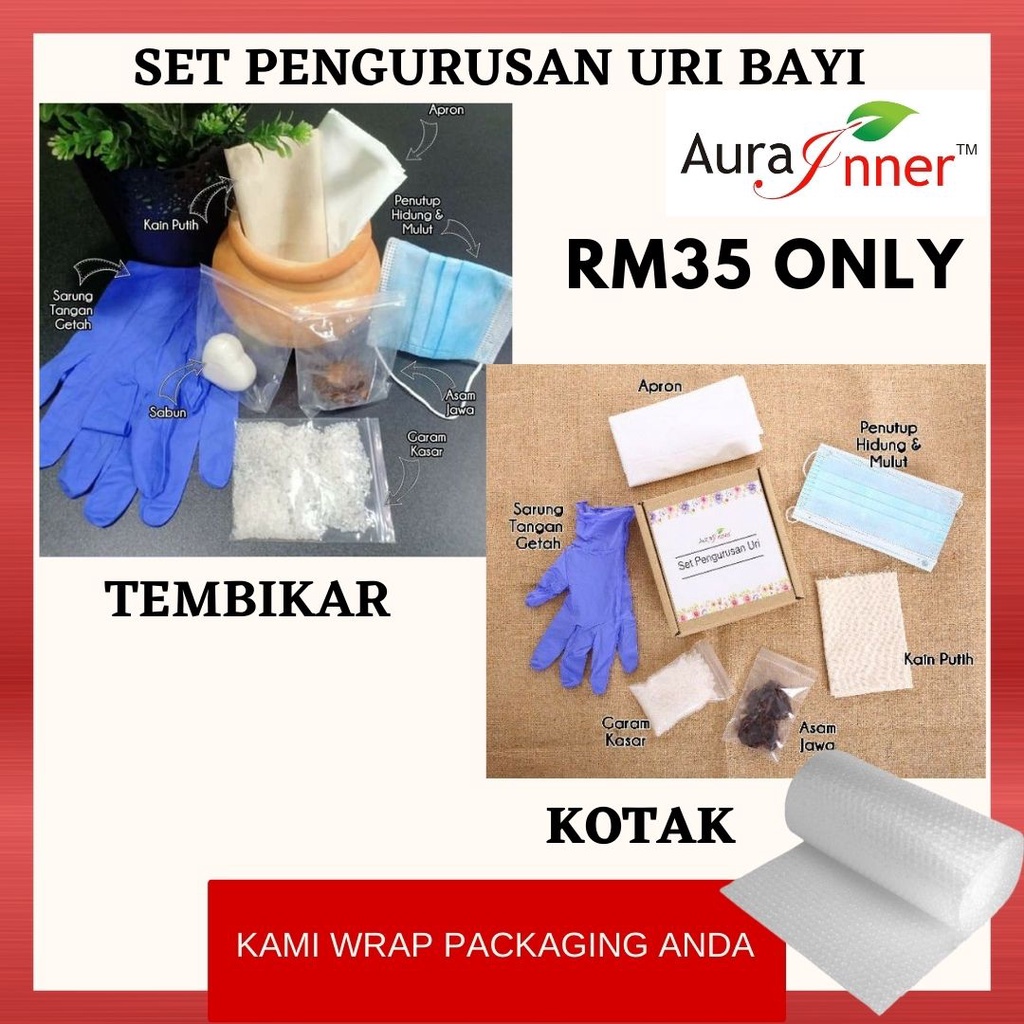 set-pengurusan-uri-bayi-lengkap-kotak-tembikar-shopee-malaysia