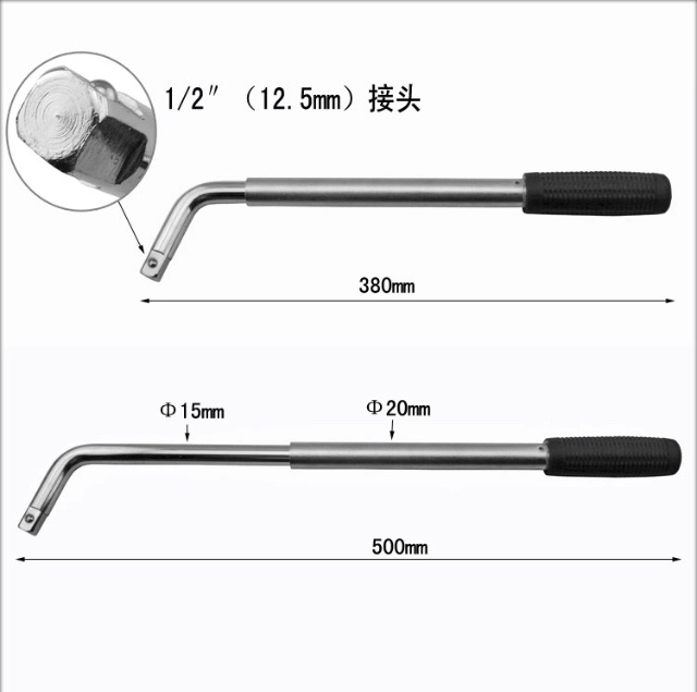 Jago Carbon Steel Extendable Telescopic Wheel Wrench 