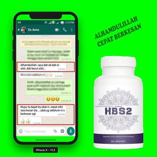 HBS2 Ubat Buasir. Meredakan kesakitan serta mengecutkan 