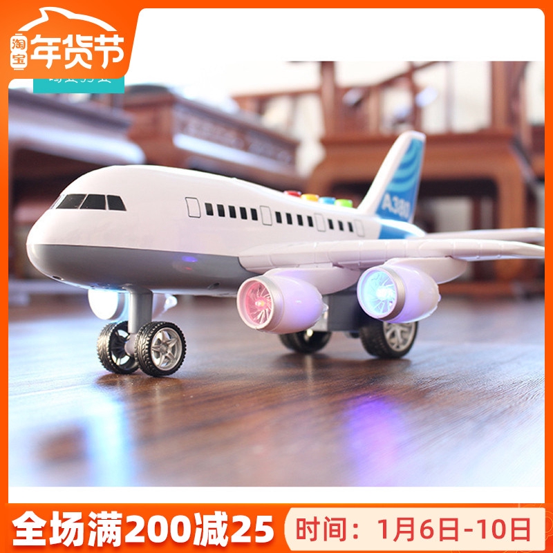 toy airplane for 2 year old