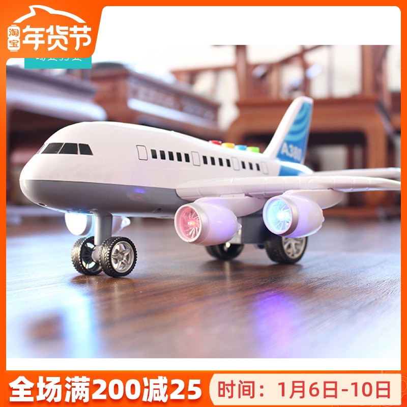 toy airplane for 4 year old