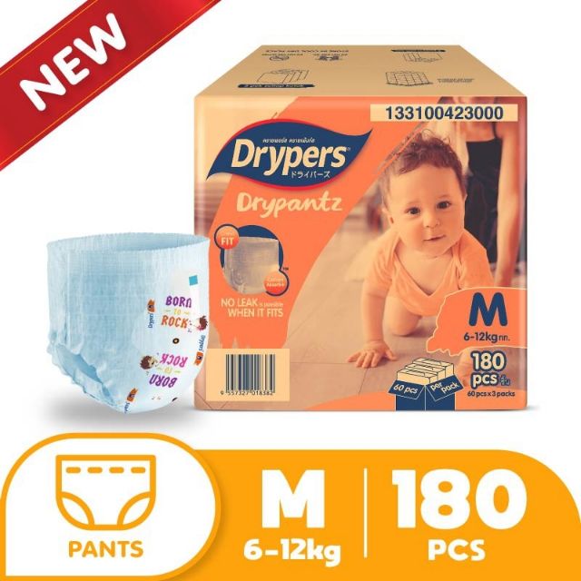 Drypers Drypantz Box M60 (3pack in 1box)