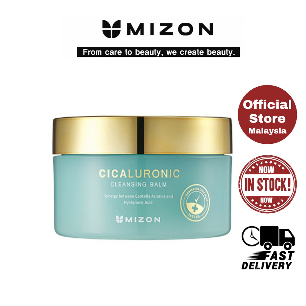 Mizon Cicaluronic Cleansing Balm (3ml/80ml) | Shopee Malaysia