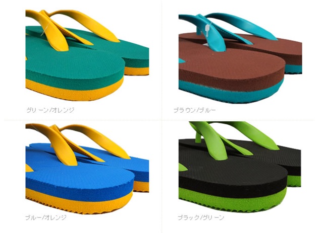 Hippo Bloo size 35, 44, 45, 46 Extra large XL slipper - Size 13 Hippobloo natural real rubber Thong Beach Eco-Friendly