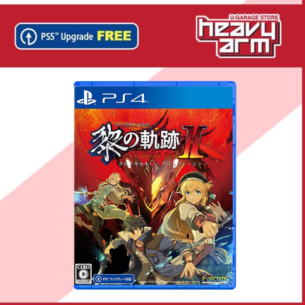 PS4 The Legend of Heroes Kuro No Kiseki II Crimson Sin | A Falcom