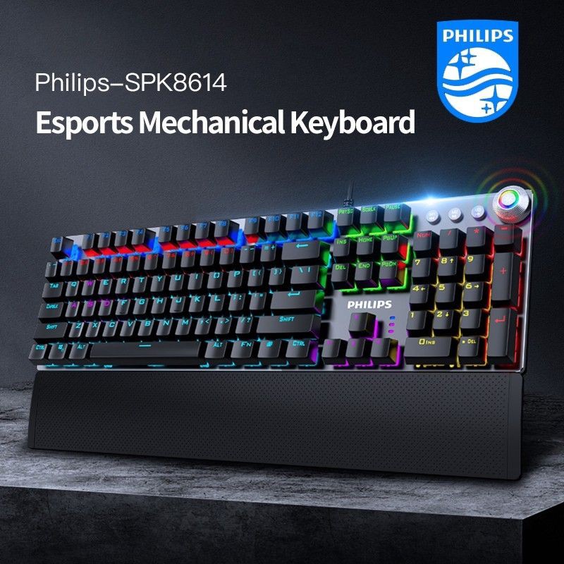 Philips SPK8614 / G614 Mechanical Gaming Keyboard with RGB Lighting and
