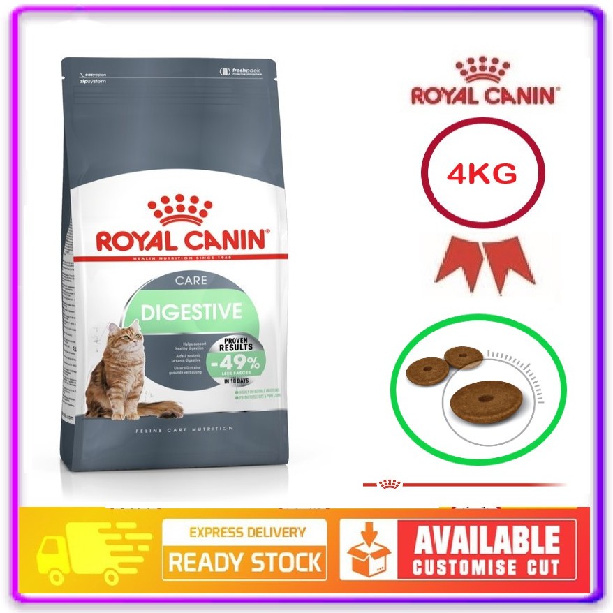 royal canin digestive care feline