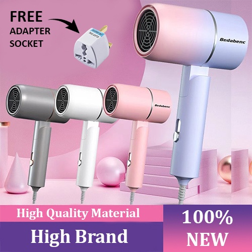 [Druck Store] - Brand New Vibrate Hot Negative Ion Hair Dryer Portable Folding High Power Household Hair Dryer