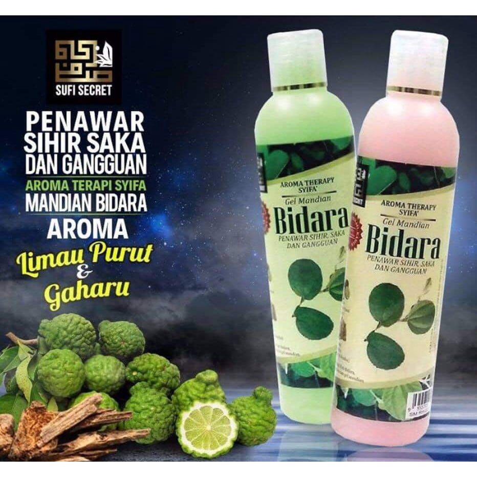 (PINK/HIJAU) GEL MANDIAN BIDARA PENAWAR SIHIR SAKA DAN GANGGUAN GATAL GATAL KULIT SAKIT KEPALA MIGRAIN SUKAR TIDUR MALAM