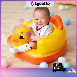 LYCOTTEᵐʸ SALE Baby Chair Inflatable Chair Inflatable Chair Soft PVC Inflatable Sofa foot air pump baby chair