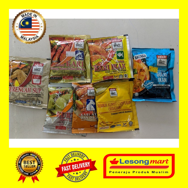 ADABI Serbuk Perencah Sup 24g - Prices and Promotions - Oct 2021 