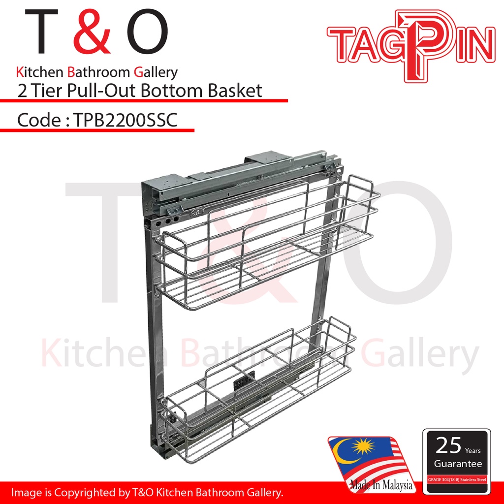 Tagpin Grade 304(18-8) Stainless Steel Pull-Out Side Mount Basket