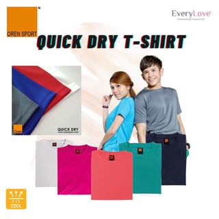 Oren sport hotsell t shirt catalogue