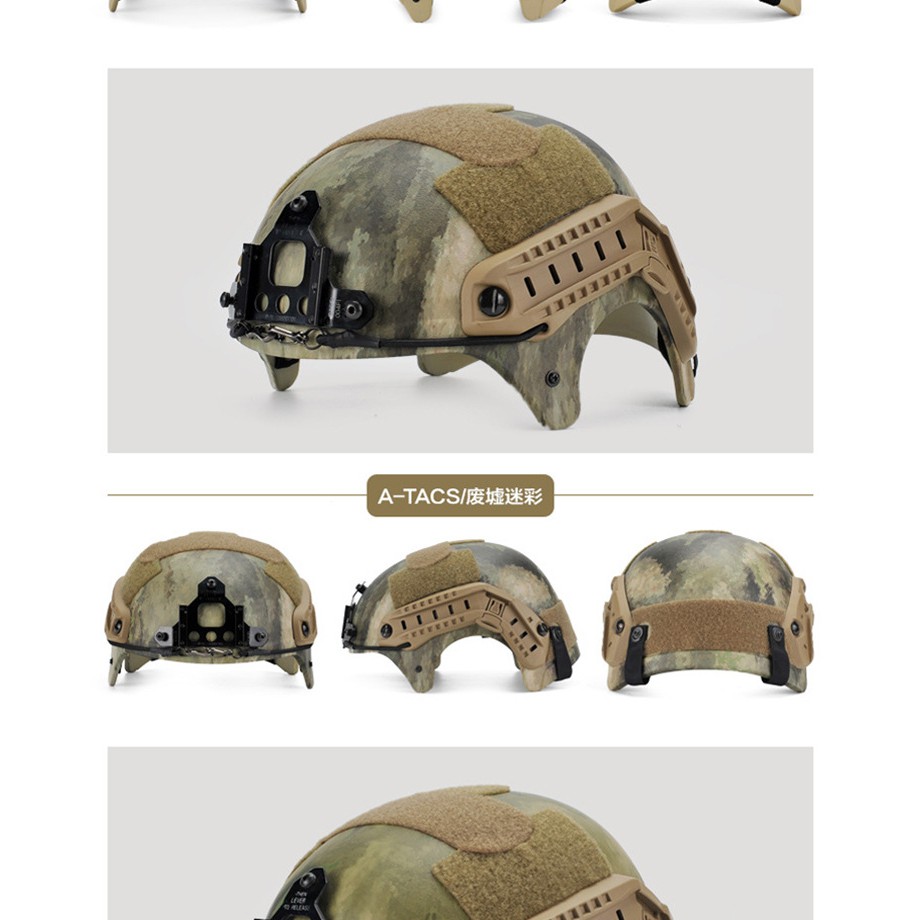 army bike helmet
