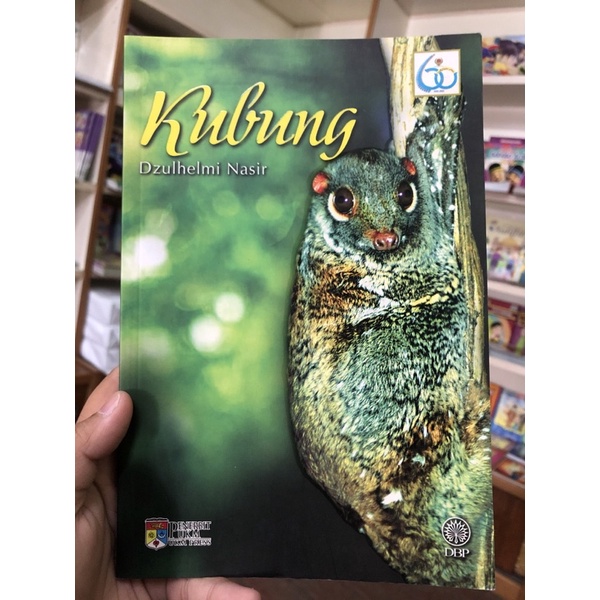 KUBUNG BY DZULHELMI NASIR?