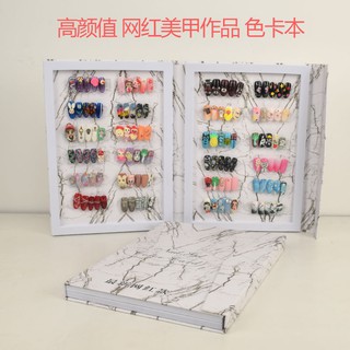 Japanese high-end nail art work color card book display board style finished nail piece model patch品牌：Others产品类型：美甲套装0312
