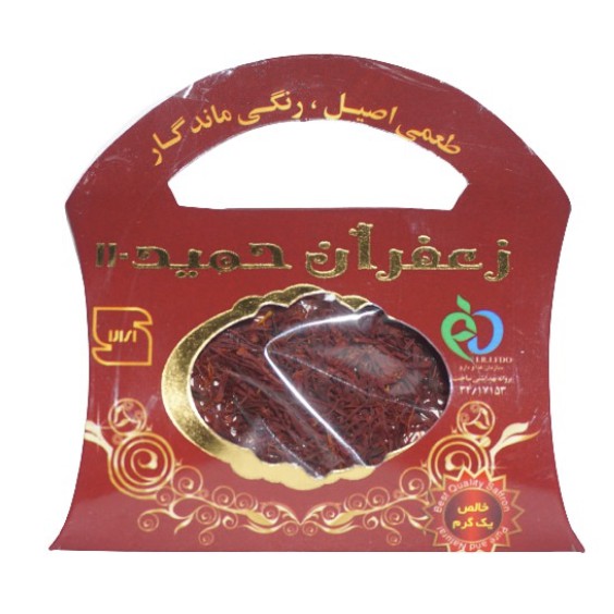 Saffron premium grade (Safron Kesar) High quality Imported Saffron 