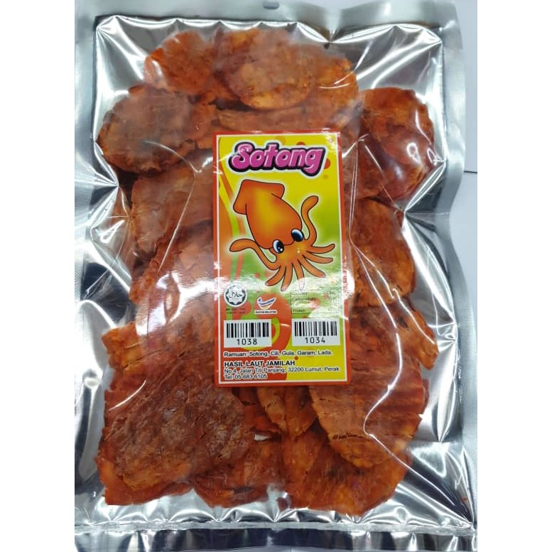 Sotong Ketuk Hasil Laut Jamilah
