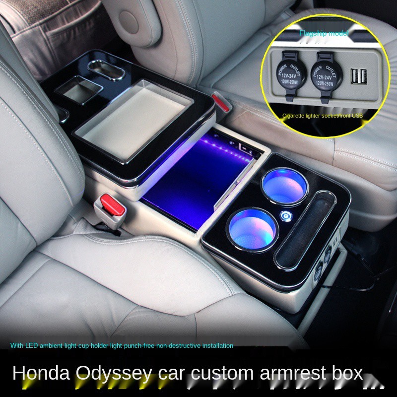 Suitable For 15 20 Honda Odyssey Armrest Box 18 Central Handheld Box Storage Modification Shopee Malaysia