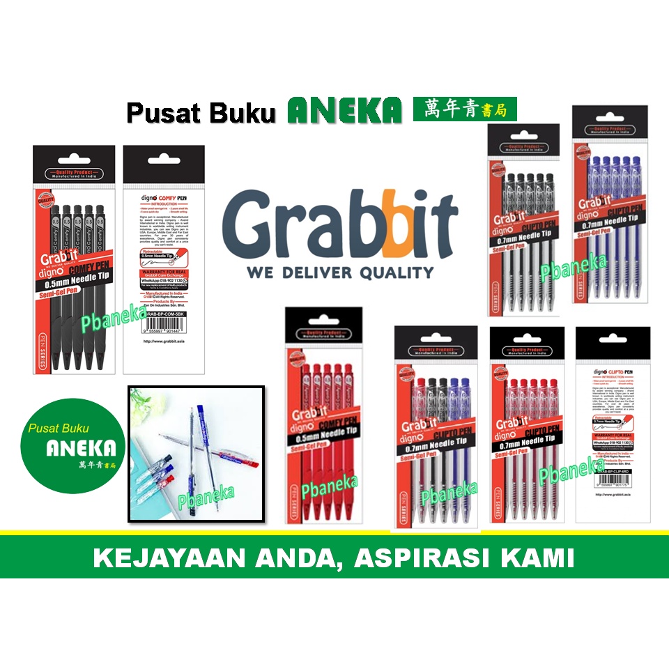 Grabbit - Value Pack / Comfy Pen / Clipto Pen / Orion T3 Glider / Orion ...