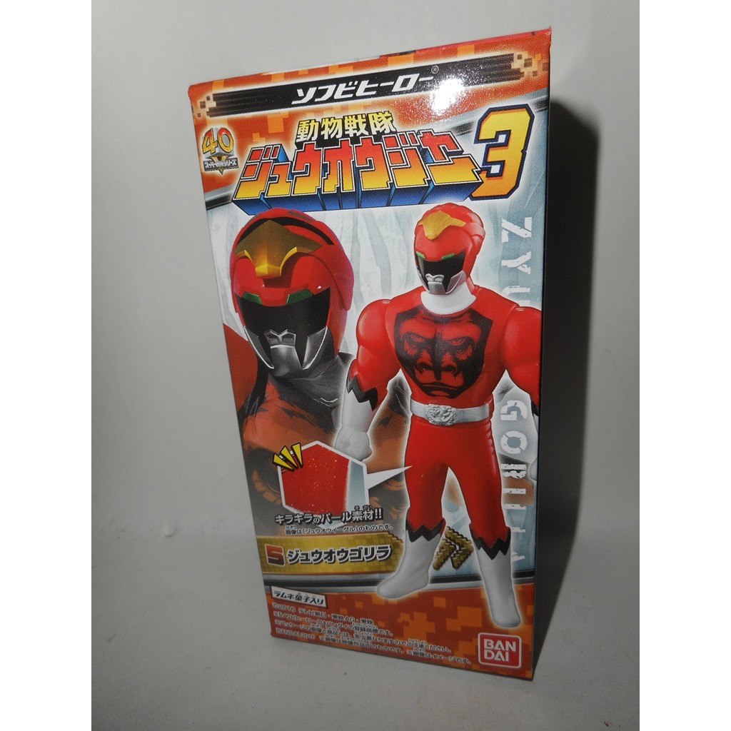 100% ORIGINAL BANDAI Candy Toy Sofubi Hero Super Sentai/ Power Ranger ...