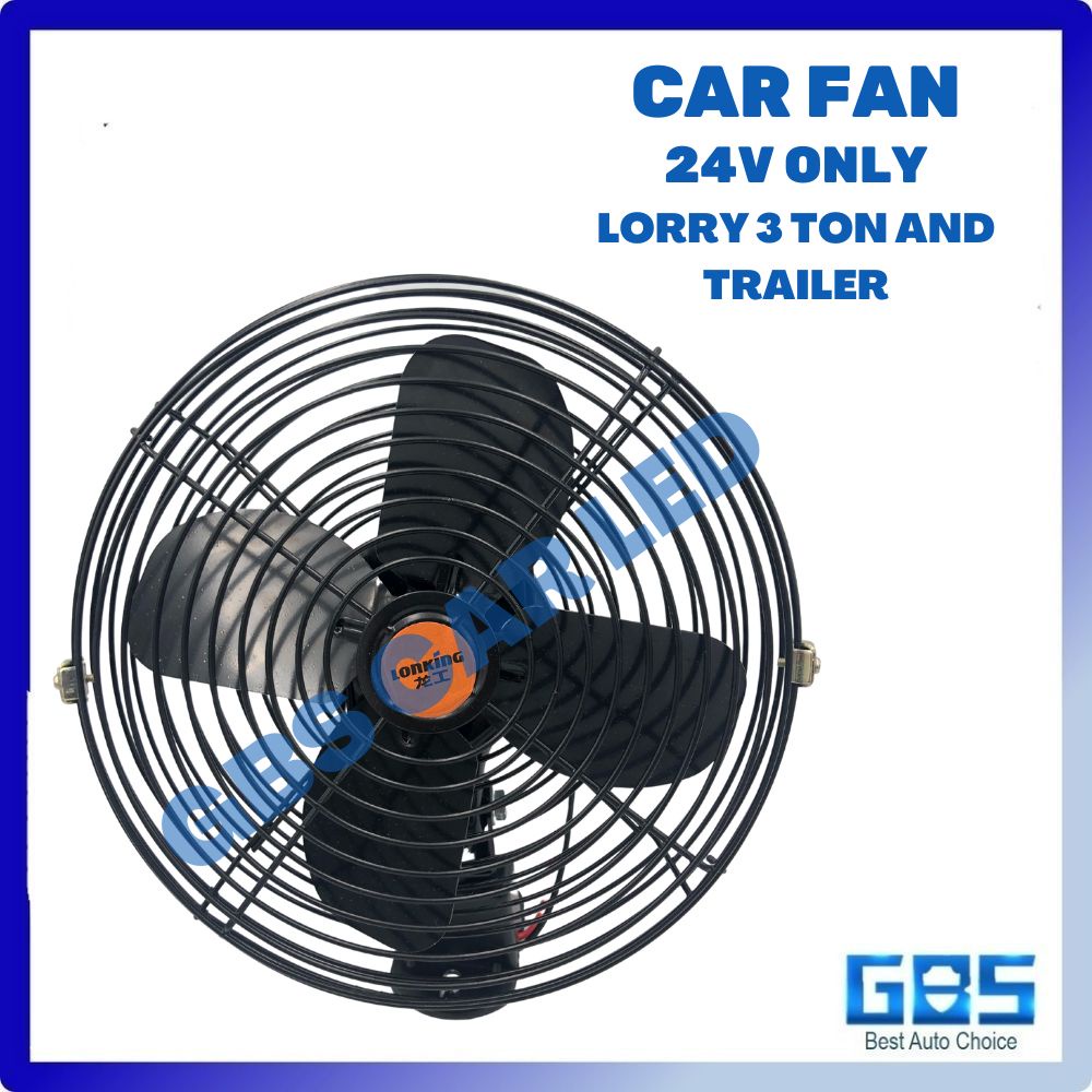 GBS CAR LED CAR FAN VENTILATOR 12V 24V FAN AIR CONDITIONING AUTO COOLING FAN 8INCH PORTABLE VEHICLE LORRY TRUCK TRAILER